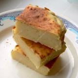 Brinza cheese bake